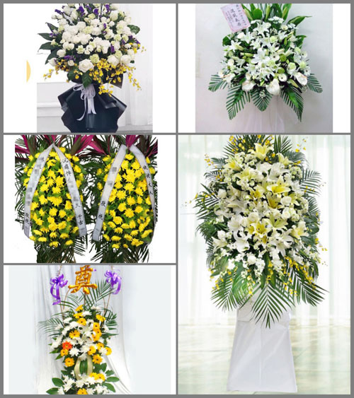 福建南平政和县杨源乡桃洋村白事花篮预定