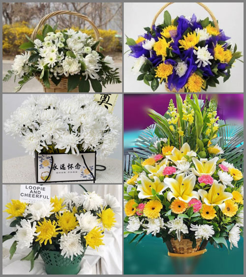 福建南平政和县杨源乡桃洋村白事提篮配送